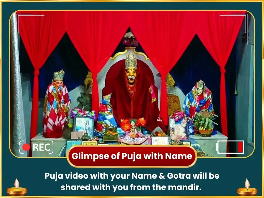 Ugra Narsimha Sarva Badha Vinashak Maha Prajwalan Anusthan & 7100 Beej Mantra Jaap & 50400 Kartikeya Mool Mantra Jaap puja gallery 2