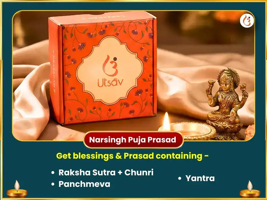 Ugra Narsimha Sarva Badha Vinashak Maha Prajwalan Anusthan & 7100 Beej Mantra Jaap & 50400 Kartikeya Mool Mantra Jaap puja gallery 3