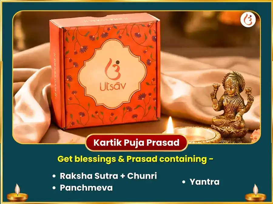 Ugra Narsimha Sarva Badha Vinashak Maha Prajwalan Anusthan & 7100 Beej Mantra Jaap & 50400 Kartikeya Mool Mantra Jaap puja gallery 4