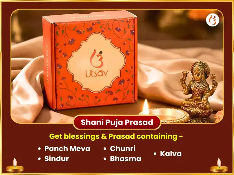 Narasimha Jayanti Vishesh 7100 Narasimha Beej Mantra Jaap & 17000 Shani Ashtakam Path puja gallery 3