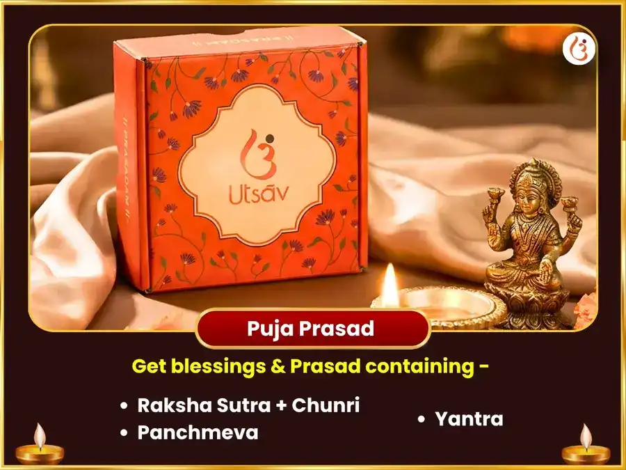 Narasimha Jayanti Special Sudarshan Narasimha Homa & Vishnu Sahasra Naam Path puja gallery 3