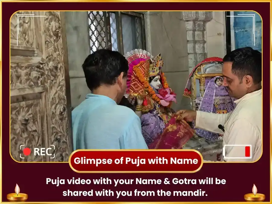 Chandika Jayanti Visesh 125000 Beej Mantra Jaap & 16 Matrika Sarva Siddhi Navgraha Shanti Puja puja gallery 2