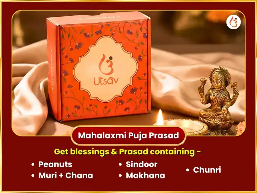 Narsimha Jayanti Special Mahalaxmi Akhand Dhan Dhanya Samriddhi Maha Tantra Havan & 7100 Narsimha Beej Mantra Jaap  puja gallery 3