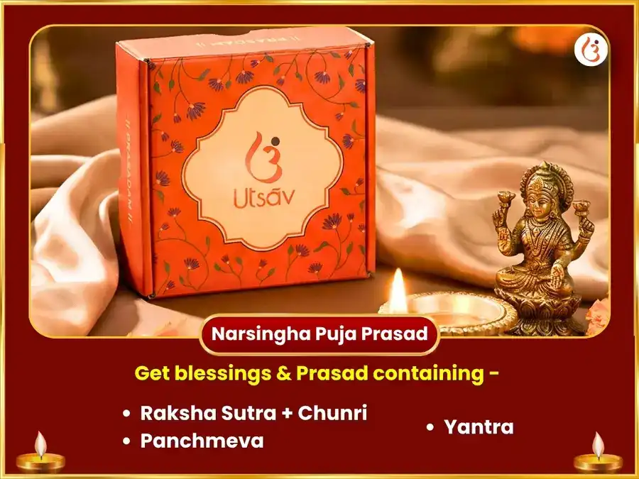 Narsimha Jayanti Special Mahalaxmi Akhand Dhan Dhanya Samriddhi Maha Tantra Havan & 7100 Narsimha Beej Mantra Jaap  puja gallery 4