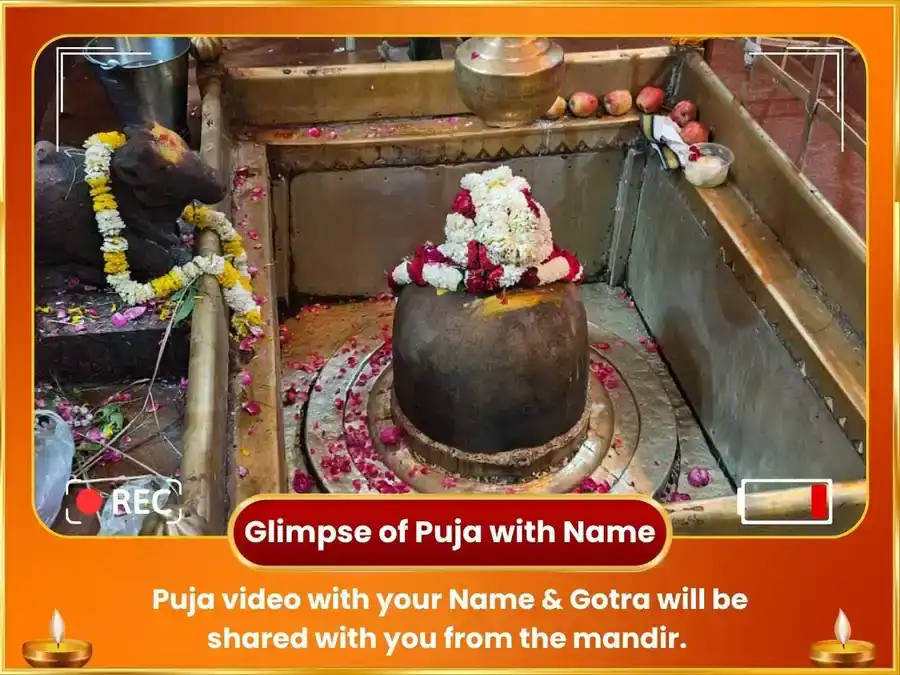 Ravivar Vishesh 108 Lota Arghya Chadawa & 108 Baal Hanuman Stotra Path puja gallery 2