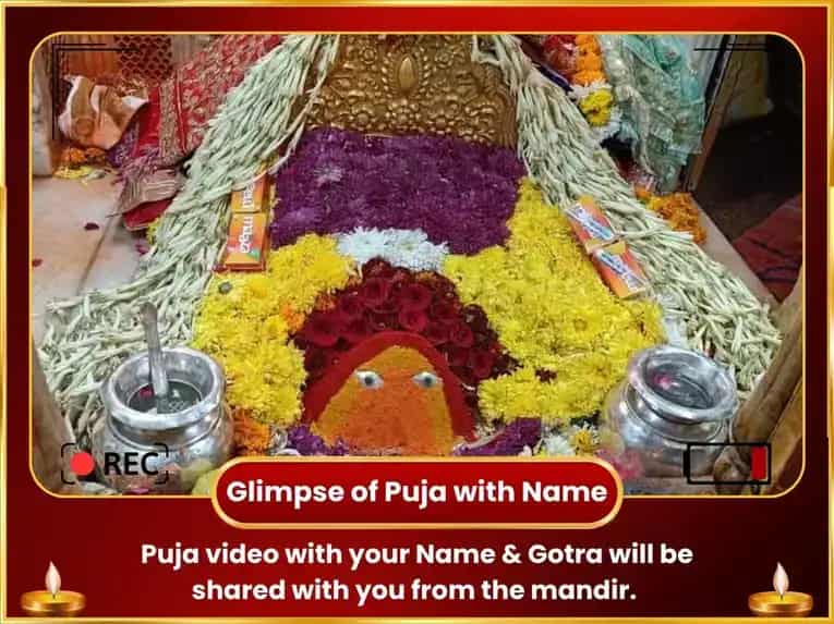 Chinnamasta Jayanti Vishesh Karmic Rin Mukti Maa Chintpurni Ardaas & Rakta Chundri Arpan puja gallery 2