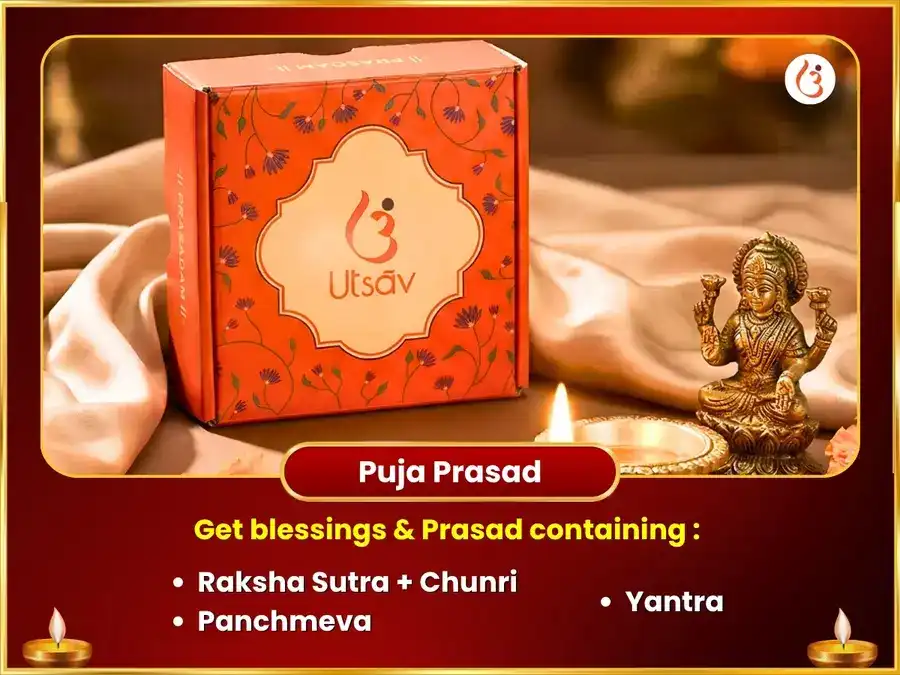Gupta Navratri Vishesh Karmic Rin Mukti Maa Chintpurni Ardaas & Rakta Chundri Arpan puja gallery 3