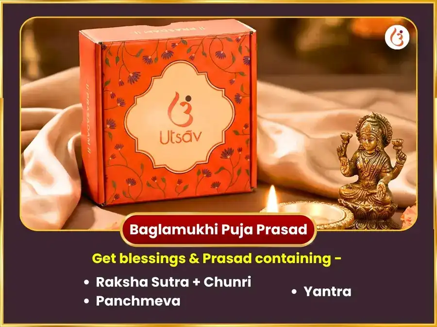 Narsimha Jayanti Special Narsimha Baglamukhi Sanyukt Goghrit Rakt Marichika Jambhira Maha Ugra Havan Ansuthan  puja gallery 4