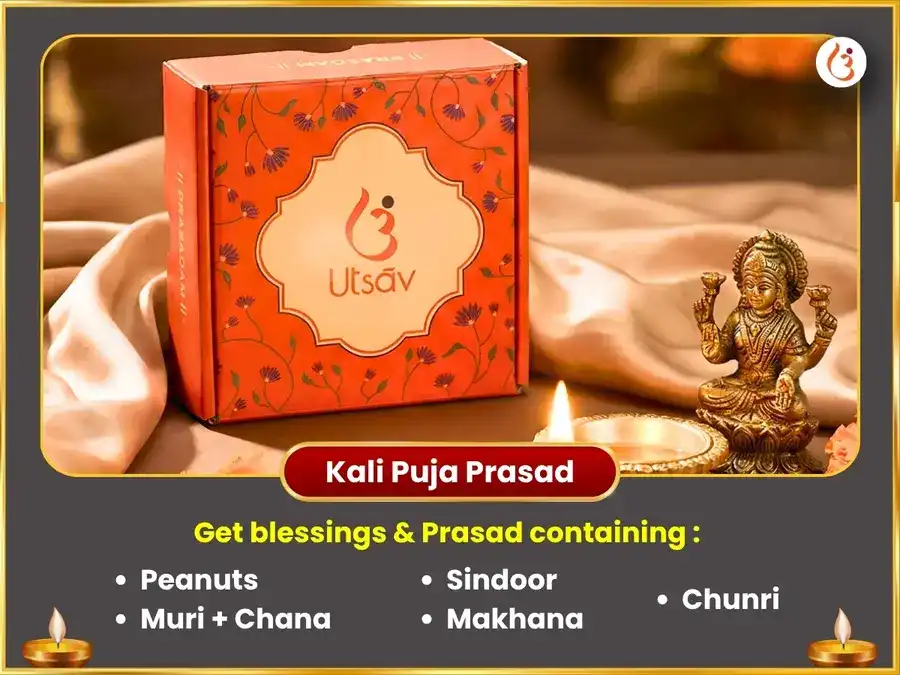 Chandika Jayanti Visesh Olai Chandi  Rog Badha Vinashak Kaal Ratri Maha Tantra Havan Anusthan puja gallery 3