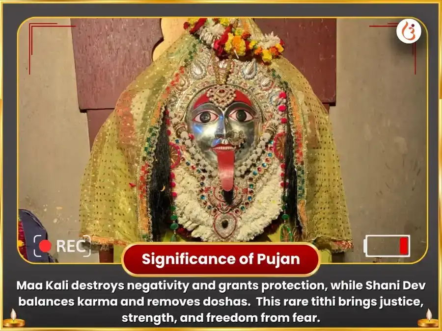 Chandika Jayanti Visesh Olai Chandi  Rog Badha Vinashak Kaal Ratri Maha Tantra Havan Anusthan puja gallery 4