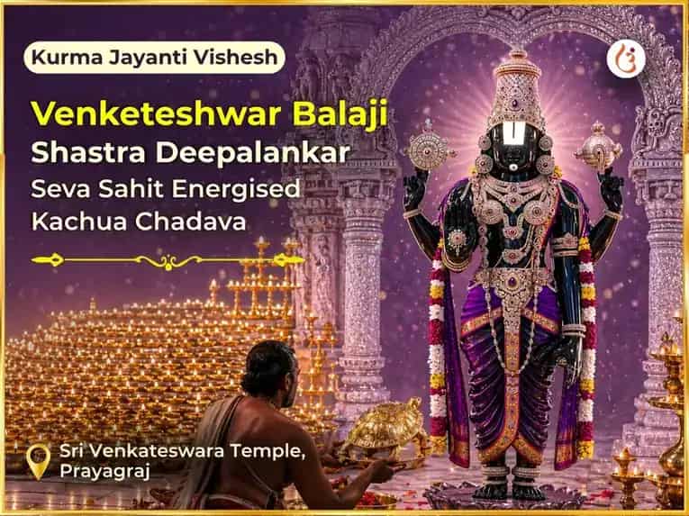 Kurma Jayanti Vishesh Shri Venketeshwar Balaji Shastra Deepalankar Seva sahit Energised Kachua Chadava puja image 1