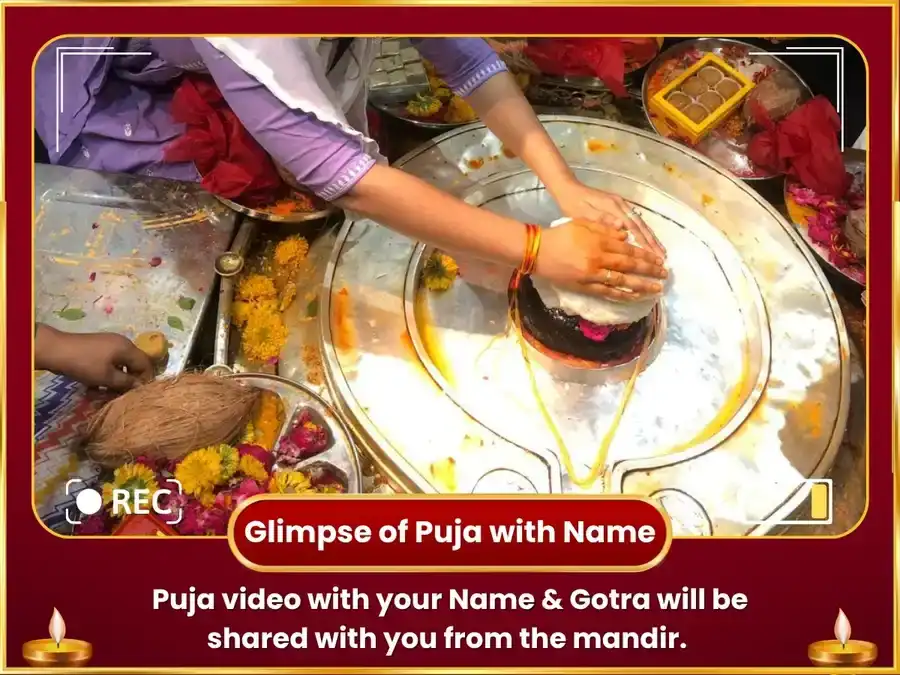  Ruchak Rajyog Visesh Mangal Graha Shanti Bhaat Puja & Masoor Daal Daan Seva puja gallery 2