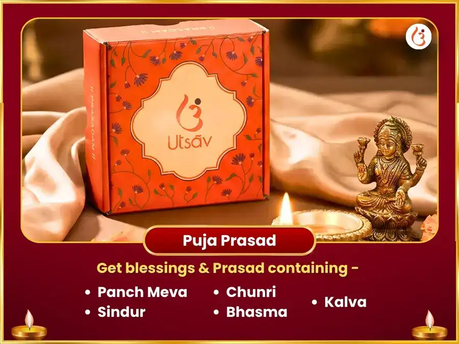  Ruchak Rajyog Visesh Mangal Graha Shanti Bhaat Puja & Masoor Daal Daan Seva puja gallery 3