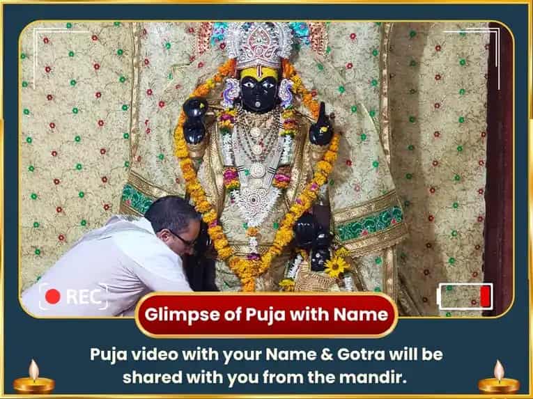 Kurma Jayanti Vishesh Shri Dirgh Vishnu Shringar With Peela Pushpa & Peela Vastra puja gallery 2