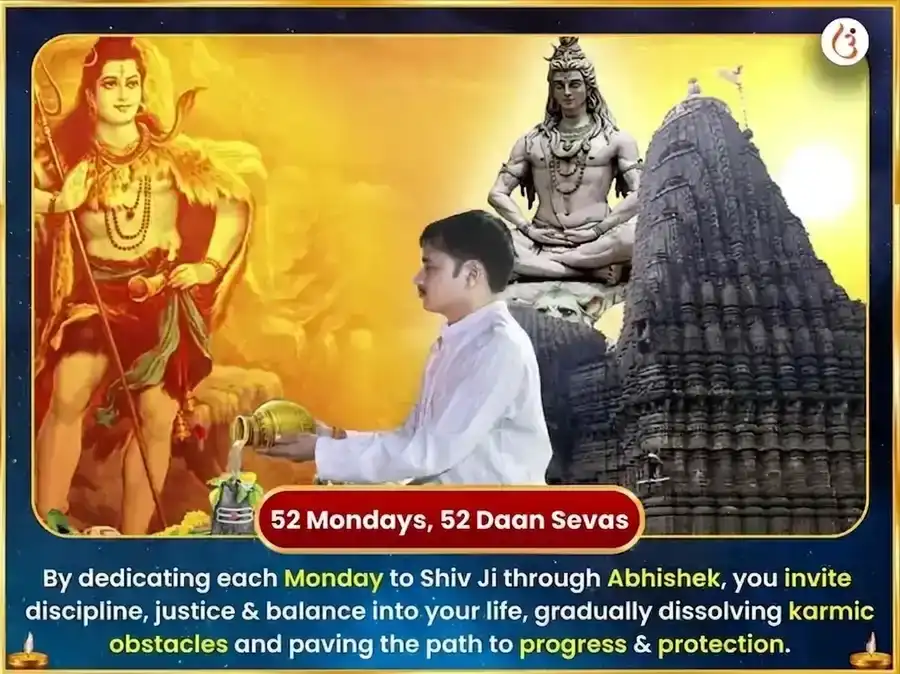  Somvar Vishesh Mrityunjay Mahadev Saptahik (Weekly) Path & Daan Seva puja gallery 2