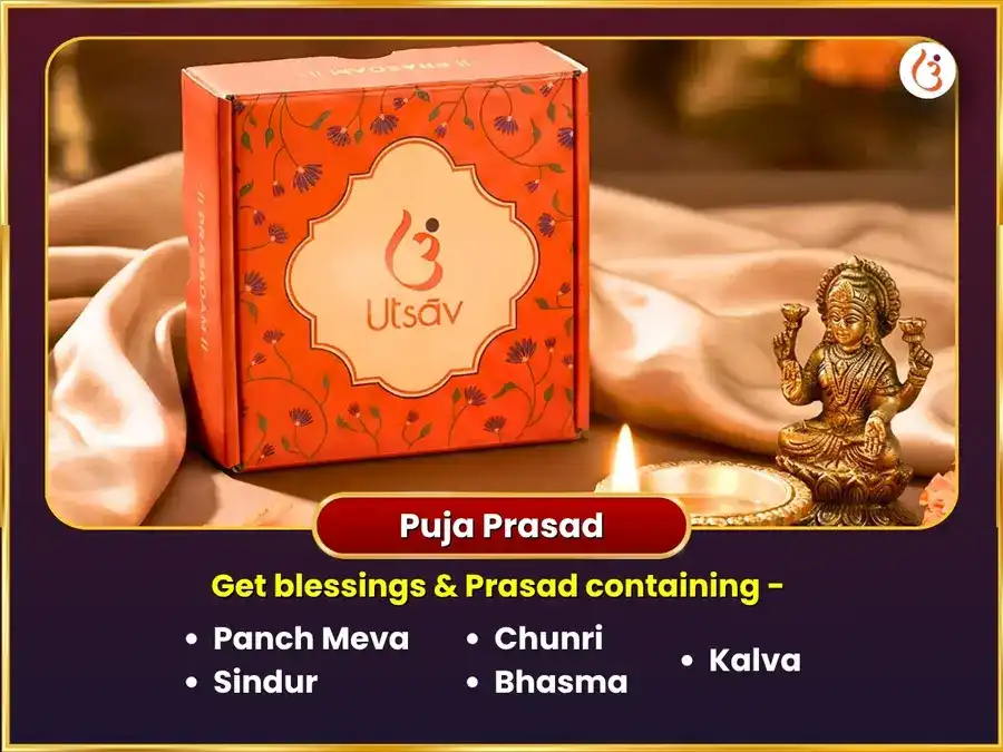 Bada Mangal Vishesh 11 Mukhi Hanuman 108 Akhand Sundarkand Path & Chola Shringar Arpan puja gallery 3