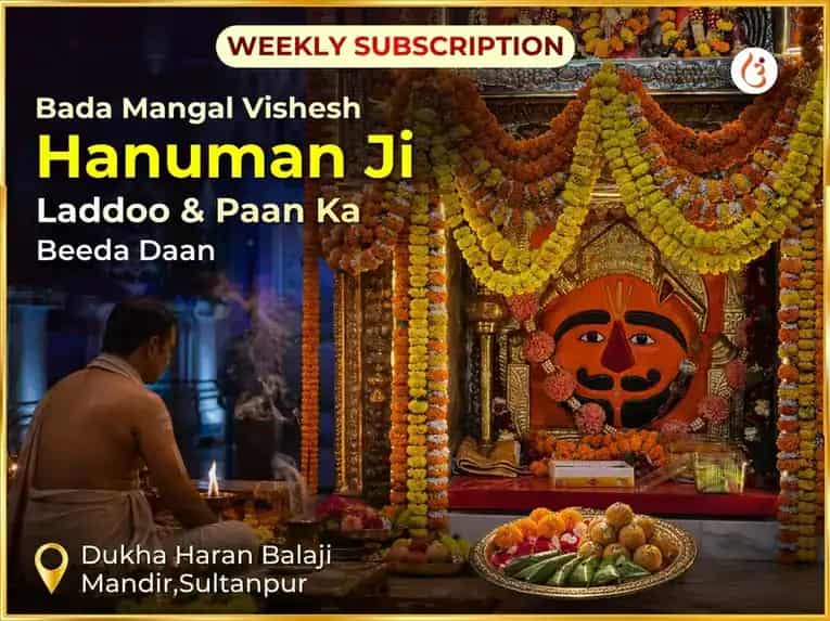 Bada Mangal Visesh Hanumanji Weekly Laddoo & Paan Ka Beeda Daan puja image 1