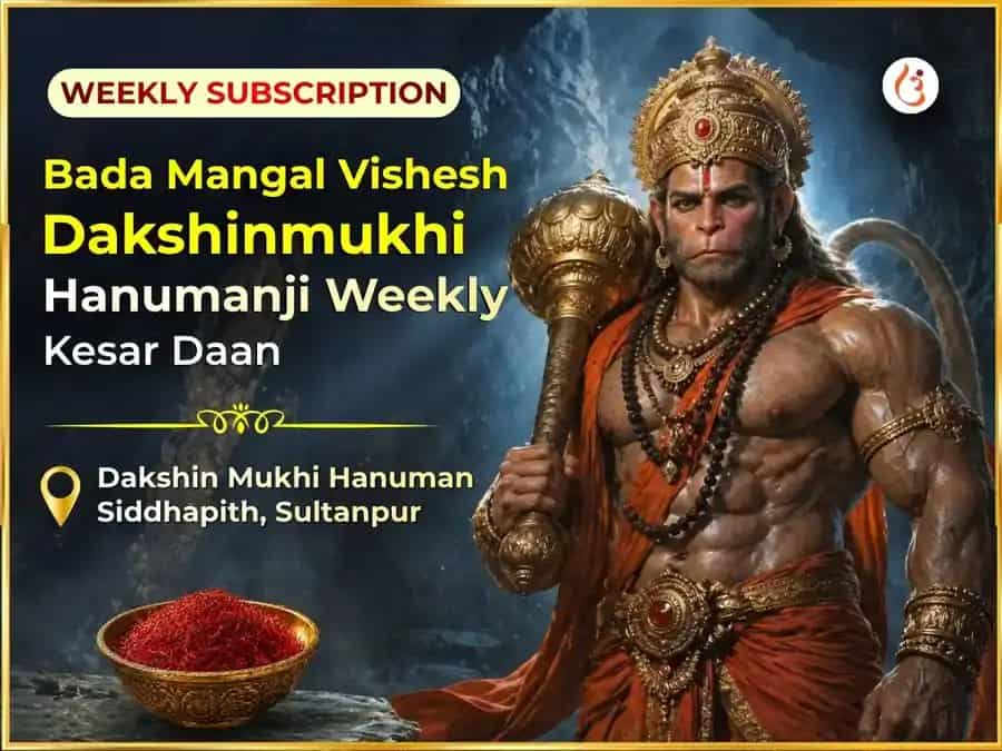 Bada Mangal Visesh Dakshin Mukhi Hanuman Ji Weekly Kesar Daan Seva puja image 1