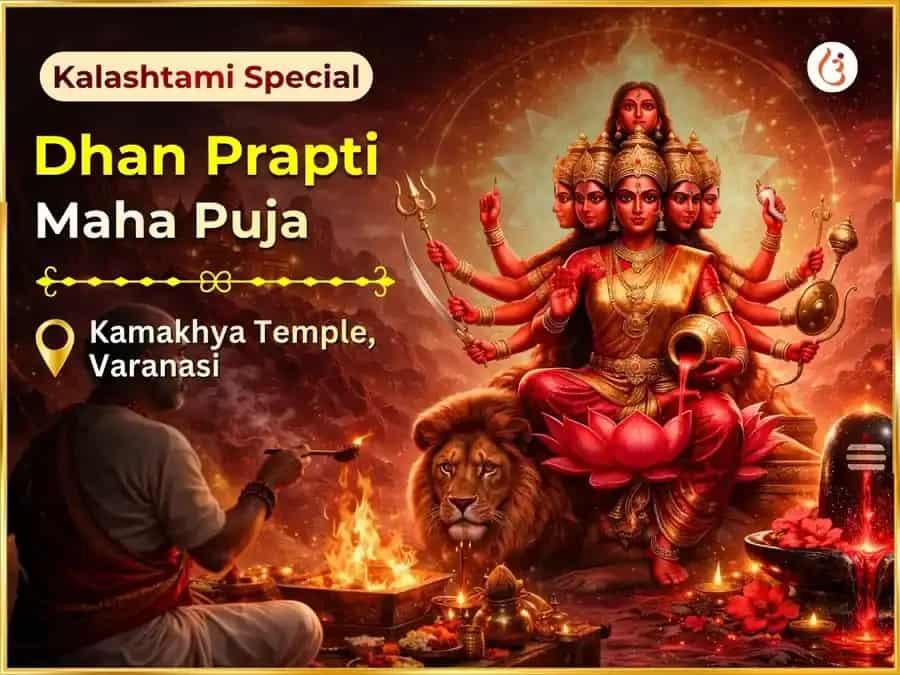 Kal Ashtami Visesh Vishesh  Maa Kamakhya Dhan Prapti Maha Puja  puja image 1