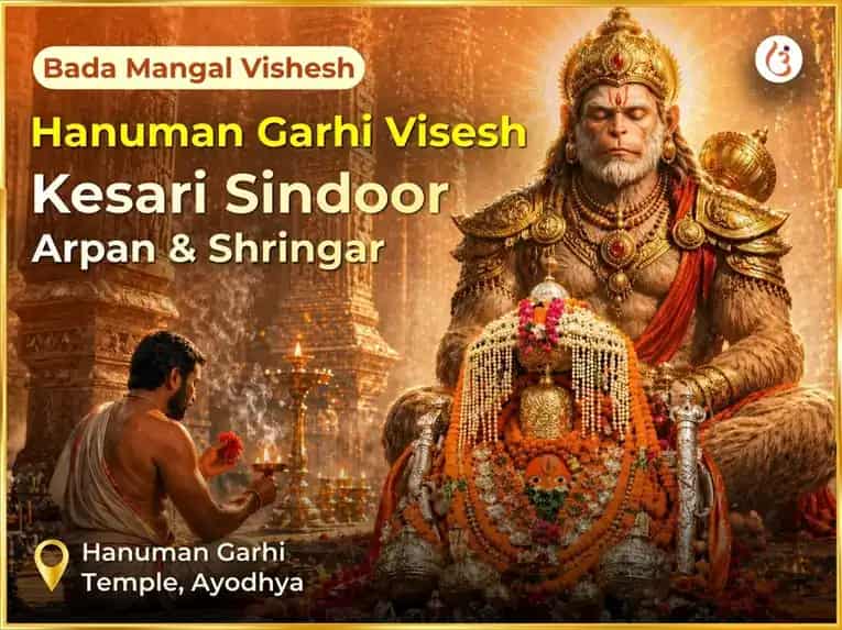 Bada Mangal Vishesh Hanuman Garhi Visesh Kesari Sindoor Arpan & Shringar puja image 1