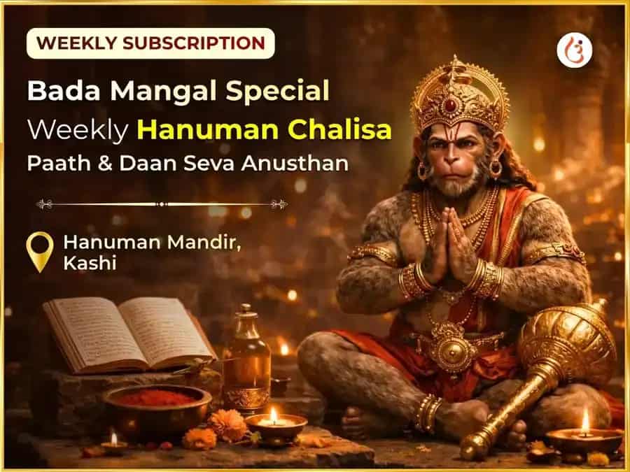 Bada MangalSpecial Weekly Hanuman Chalisa Paath  & Sindoor Chameli Oil Daan Seva  puja image 1