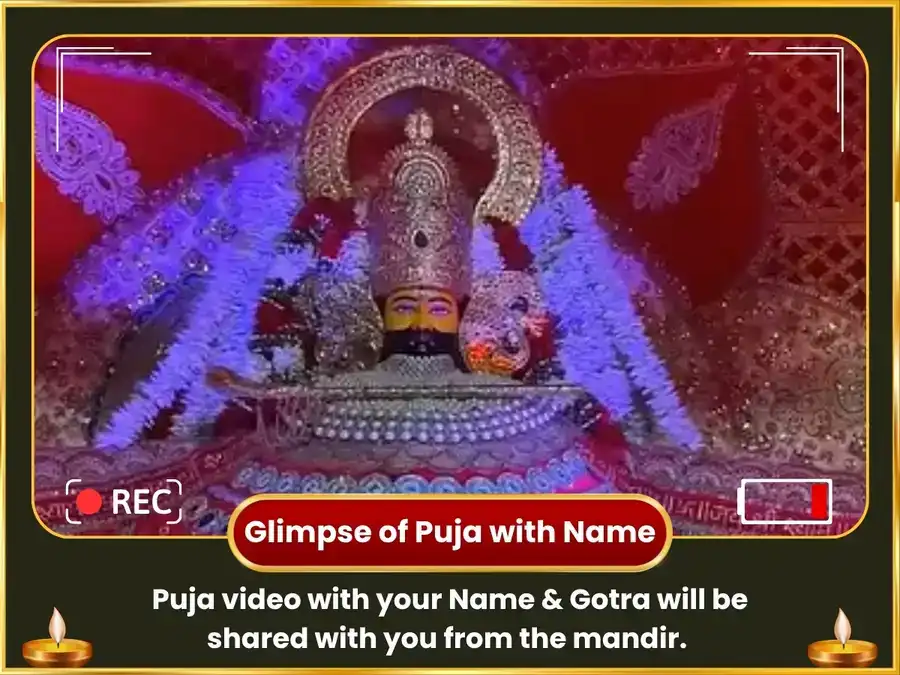 Guruvar Special Rahu-Ketu Shanti Maha Puja puja gallery 2
