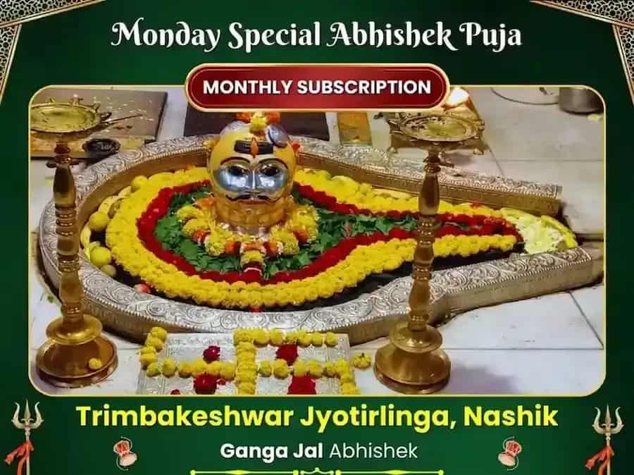  Somvar Visesh Trimbakeshwar Jyotirlinga Saptahik (Weekly) Ganga Jal Abhishek Puja puja image 1