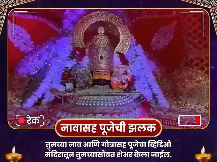 गुरुवार विशेष खाटू श्याम साप्ताहिक गुलाब दान व इत्तर अर्पण सेवा puja gallery 4