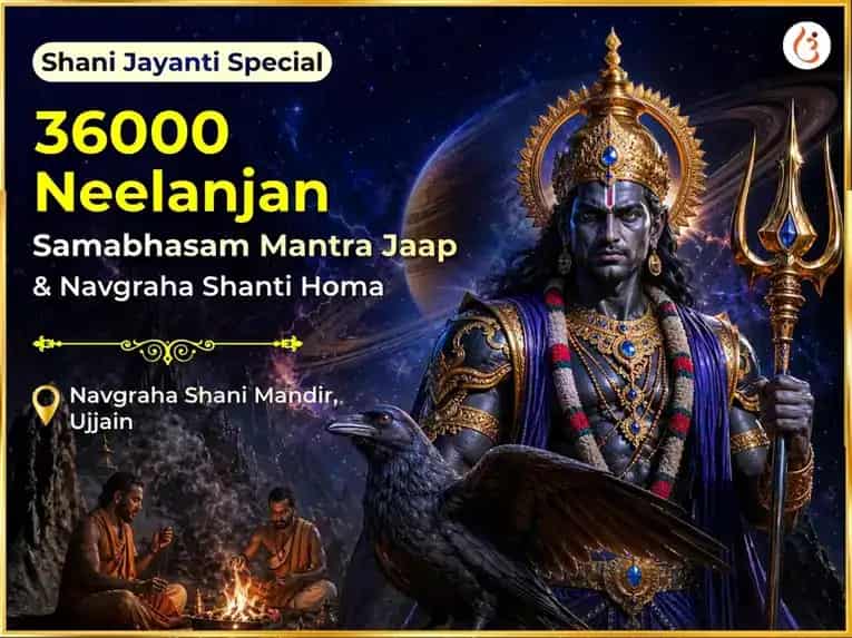 Shani Jayanti Special 36000 Neelanjan Samabhasam Mantra Jaap  & Navgraha Shanti Homa puja image 1