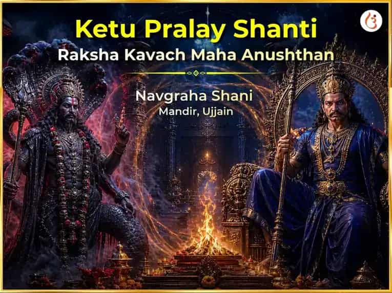  Ketu Pralay Shanti Raksha Kavach Maha Anushthan puja image 1