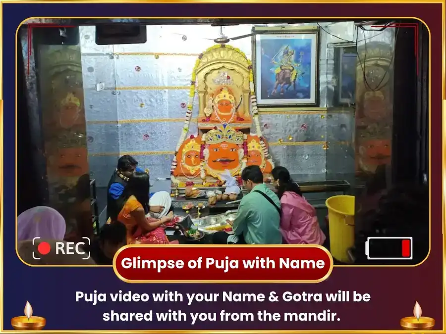 Ketu Pralay Shanti Raksha Kavach Maha Anushthan puja gallery 2