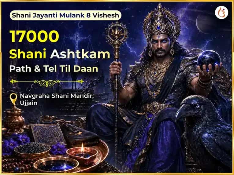 Shani Jayanti Mulank 8 Vishesh 17000 Shani Ashtkam Path & Tel Til Daan puja image 1