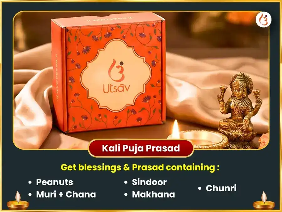 Bhadra Maas Durgashtami Vishesh Olai Chandi & Shitala Mata Sampurna Rog Badha Vinashak Kaal Ratri Maha Tantra Havan Anusthan puja gallery 3