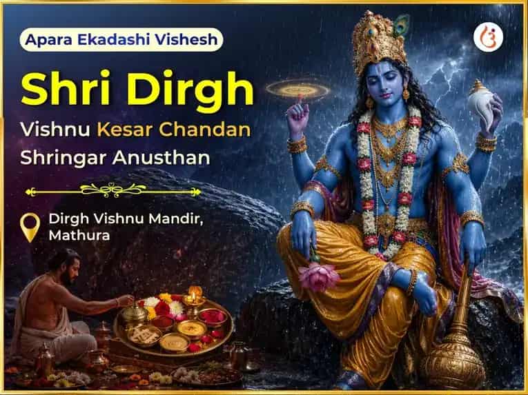 Apara Ekadashi Vishesh Shri Dirgh Vishnu Kesar Chandan Shringar puja image 1
