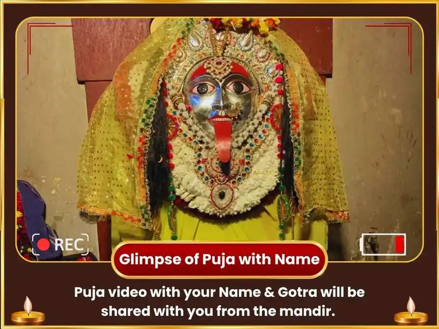 Bhadrakali Jayanti Vishesh Bhadrakali Dakini Shakini Maha Tantra Yukt Hawan & Khappad Puja  puja gallery 2
