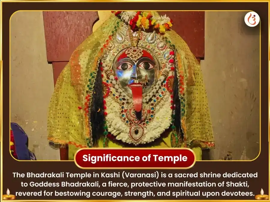 Bhadrakali Jayanti Vishesh Bhadrakali Dakini Shakini Maha Tantra Yukt Hawan & Khappad Puja  puja gallery 4