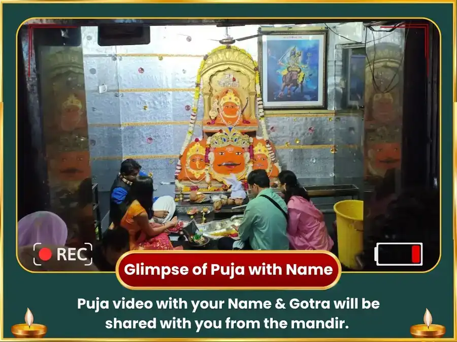 Shani Jayanti Special 18000 Shani Mool Mantra Jaap & 21000 Rahu Beej Mantra Jaap Sahit Mahish Vahan Seva puja gallery 2