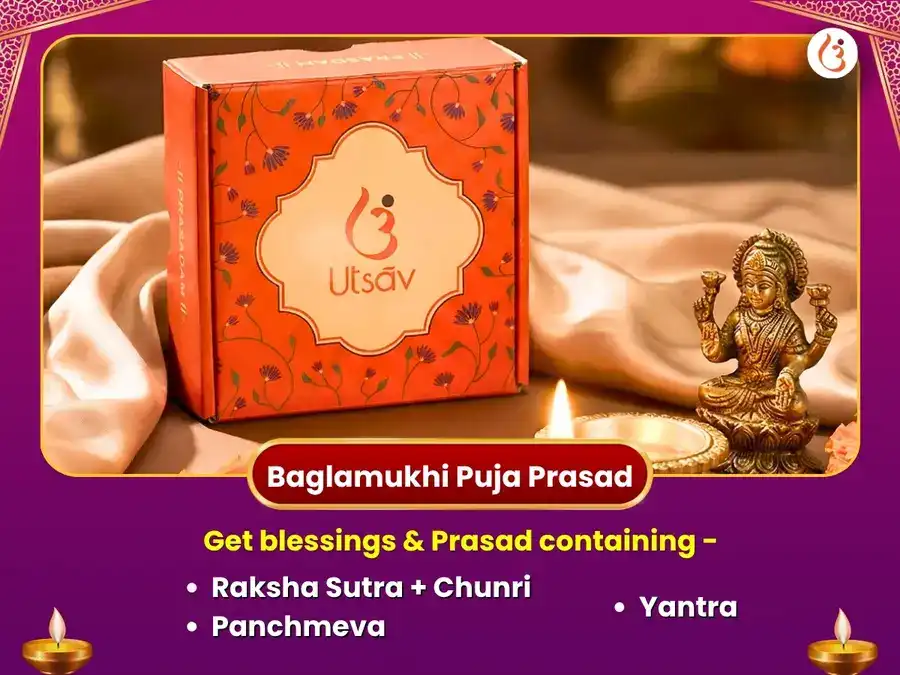 Triyuginarayan Rudraprayag Prem Vivah Yog Prapti Visesh Puja puja gallery 3