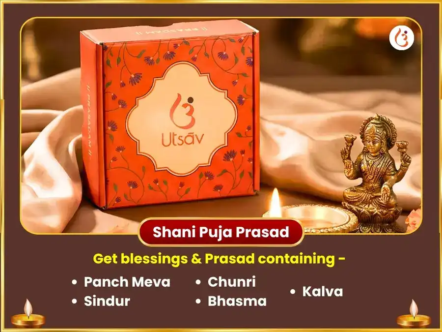 Shani Jayanti Special Kashta Bhanjan Balaji Akhand Sundarkand Path & 108 Shani Chalisa Path puja gallery 3