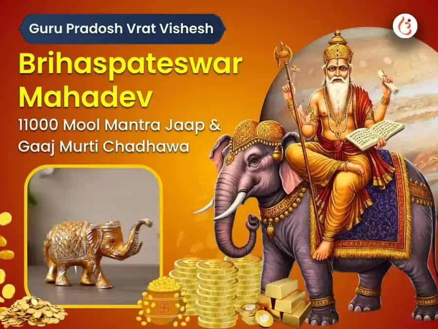 Guru Pradosh Vrat Visesh 11000 Guru Brihaspati Mool Mantra Jaap and Sacred Gaaj Murti Chadhawa  puja image 1