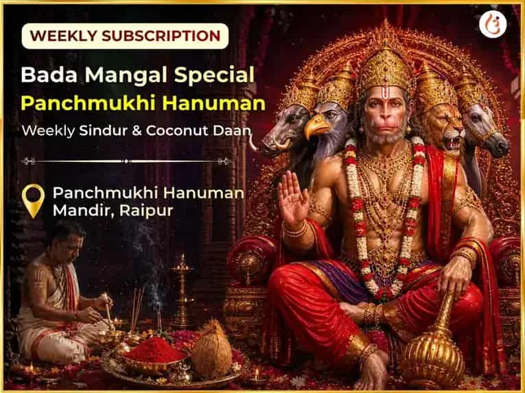 Bada Mangalvar Vishesh Panchamukhi Hanuman Weekly Sindur & Coconut Daan puja image 1