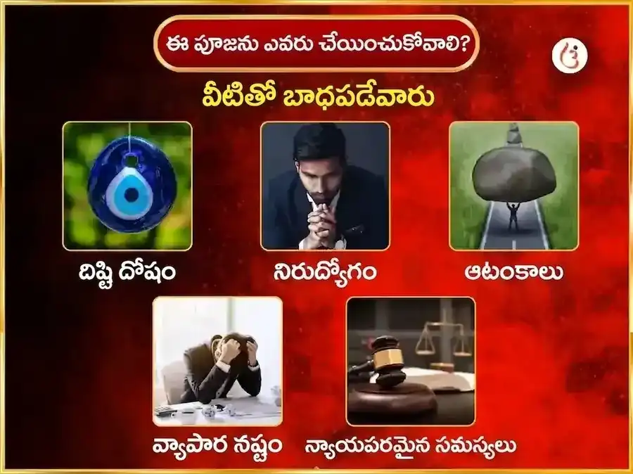 గురువార విశేష నరసింహ వారపు పానక దాన సేవ puja gallery 3