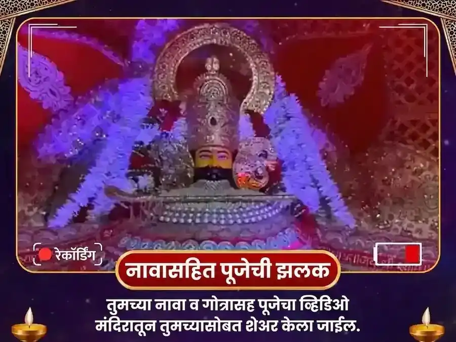 गुरुवार विशेष खाटू श्याम साप्ताहिक गुलाब दान आणि इत्तर अर्पण सेवा puja gallery 4