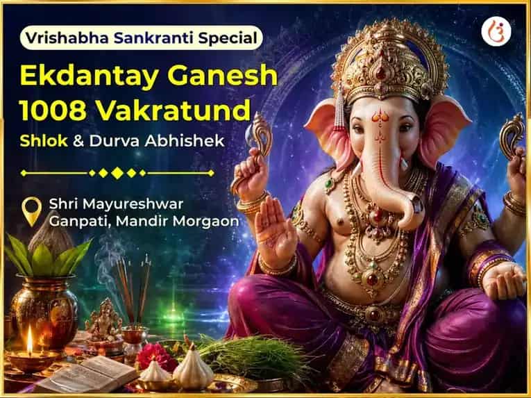 Vrisabha Sankranti Special Ekdantay Ganesh 1008 Vakratund Shlok & Durva Abhishek puja image 1