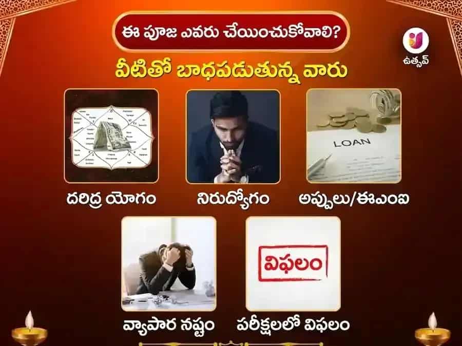 గురువార్ హరిద్వార్ గంగా ఘాట్ వారపు గౌ సేవ & బ్రాహ్మణ భోజన్ puja gallery 3