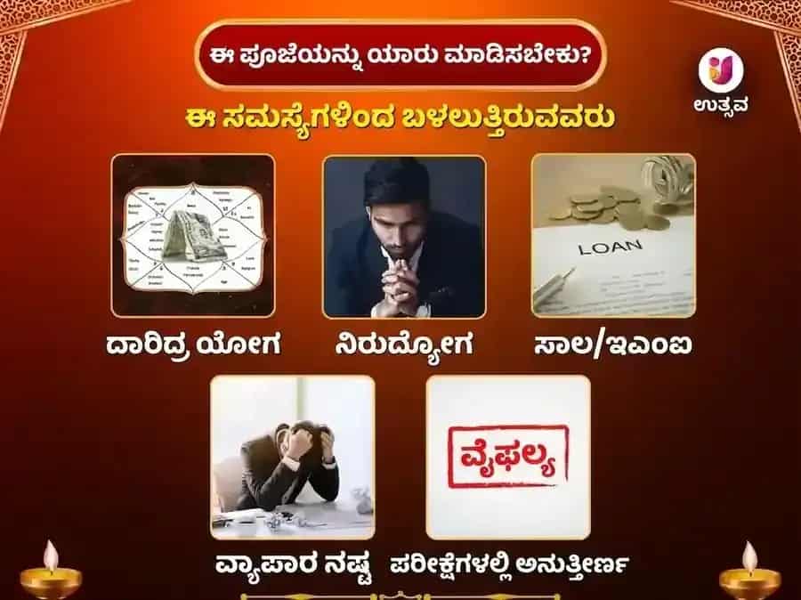 ಗುರುವಾರ ಹರಿದ್ವಾರ ಗಂಗಾ ಘಾಟ್ ಸಾಪ್ತಾಹಿಕ ಗೌ ಸೇವಾ ಮತ್ತು ಬ್ರಾಹ್ಮಣ ಭೋಜನ puja gallery 3