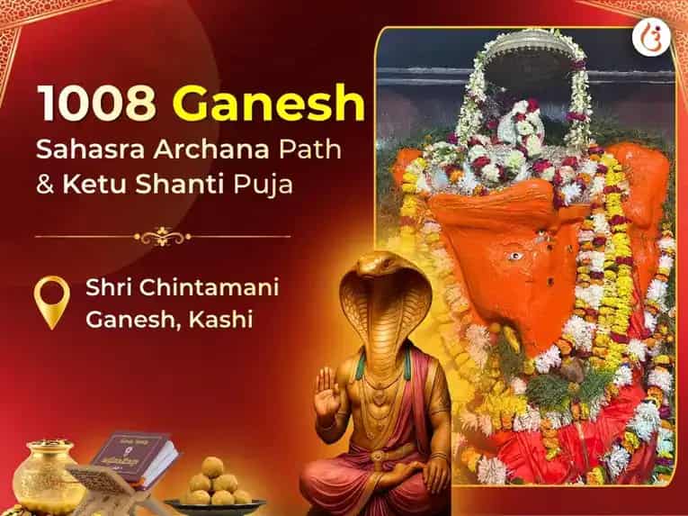 1008 Ganesh Sahastra Archan Path Aivam Ketu Shanti Puja puja image 1