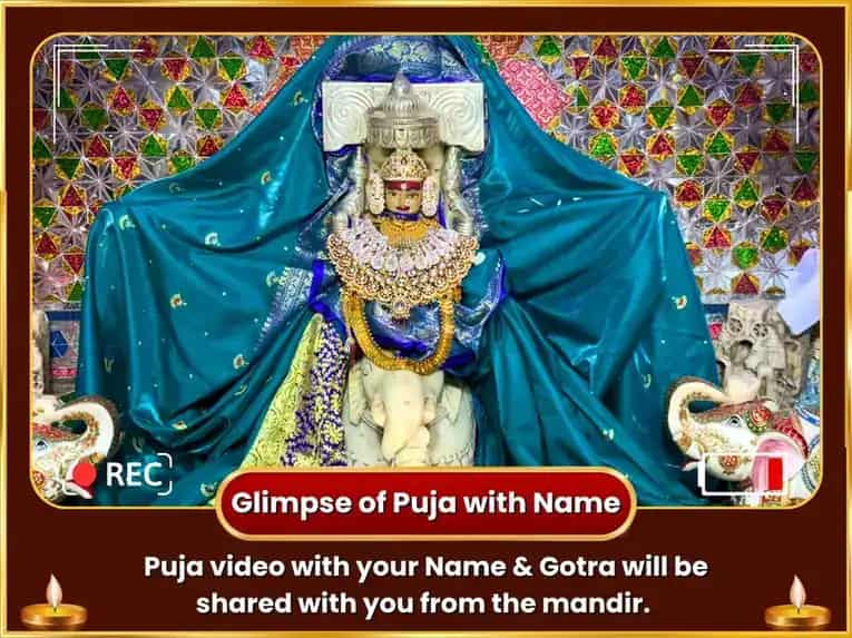  Shri Gaj-Gamini Gaja Laxmi Raj Yog Prapti Shri Yantra Abhishek & 5,100 Beej Mantra Jaap puja gallery 2