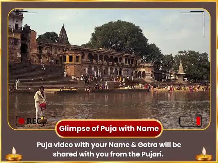 Adhik Maas Vishesh Gau Seva, Anna Daan, Deep Daan & Narayan Maha Mantra Jaap puja gallery 2