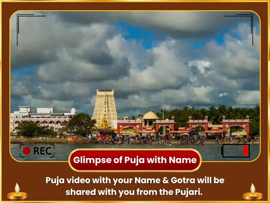 Adhik Maas Vishesh Rameshwaram Ghat Visesh Gau Seva, Anna Daan, Deep Daan & Balaji Vishnu Mantra Jaap puja gallery 2
